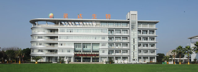 滄州維智達美制藥有限公司